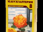        1    34584554  