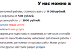        24  37183096  