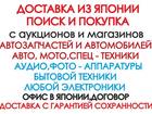      ,- , 38210162  