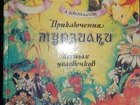  foto  ,       38616078  