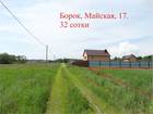 Скачать foto  Участок в поселке Борок, Смоленск, 39208475 в Смоленске