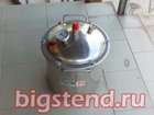  foto    22    39253011  