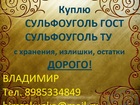       ,   39733928  