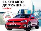         95%    39805641  