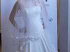 Увидеть изображение  свадебное платье прямого силуэта 40053944 в Москве