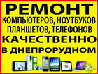  foto   Windows,  , ! 67387805  