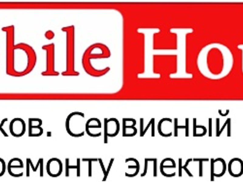 Онлайн Магазин Курган