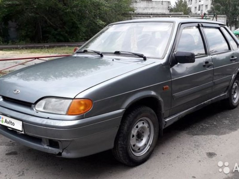 Авито Курган Авто С Фото – Telegraph