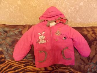 Увидеть фотографию Детская одежда куртка весна осень 37332051 в Курске