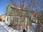 Увидеть foto Сады Продам сад на Тевасяна у озера 32317386 в Магнитогорске