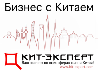 Смотреть изображение  Батуты и надувные конструкции от производителя! КИТ-ЭКСПЕРТ 34246202 в Новосибирске