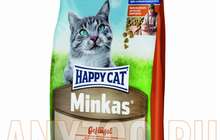 Happy Cat (Германия) для котов