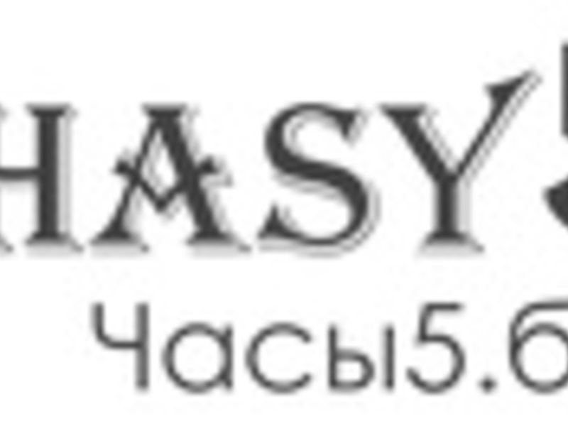 Лэскаль В Минске Интернет Магазин Лэскаль В Минске Интернет Магазин