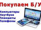     ,,,Apple,  -, 38989121  