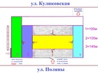   ,     (  100 +  ) 39458724  