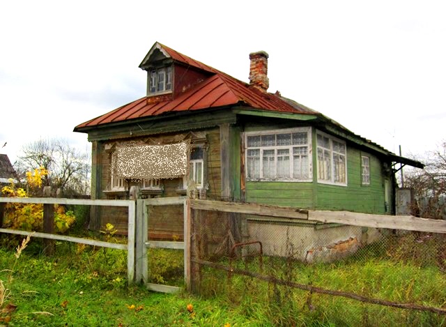 Купить Дом В Орехово Зуево Фото