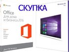 Скачать бесплатно foto Программное обеспечение Скупка программ Microsoft и другого софта 34591305 в Москве