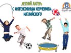  foto         ! English? Ok! 35124318  