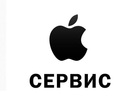 Уникальное фото  Ремонт Apple iPhone 5/5S, 6/6 Plus, 6S/6S Plus 35365940 в Москве