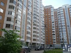 Продажа квартир в Зеленограде