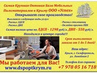  foto           37390805  