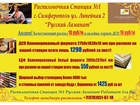  foto         38317073  