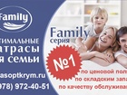 foto        Family 38365982  