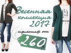  foto        38475650  
