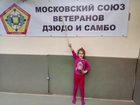   foto  ,     ,  , +  3  38594523  