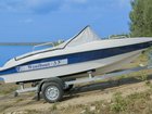 Новое изображение Разное Купить лодку (катер) Wyatboat 3 У 38847182 в Владимире
