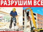     ,   38877984  