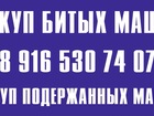        38911661  
