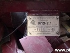   foto   -2, 1   , 39710898  