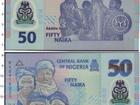 Увидеть foto  Монеты и банкноты на любой вкус 40727674 в Москве