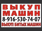           , 46330625  