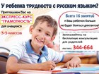       ?  ,   , 54889906  