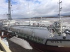 Смотреть foto  Информационное сообщение о продаже посредством публичного предложения нефтеналивного судна «Югра-8» 69249897 в Югорске