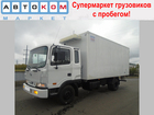 Новое фотографию  Hyundai HD 120 изотерм (5062) 70584147 в Москве