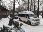 Увидеть фотографию  Пасажирские перевозки, Микроавтобус на заказ 76093132 в Москве