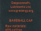        76241770  