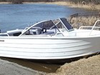 Скачать фото  Купить лодку (катер) Quintrex 475 Coast Runner BR Fish 81828915 в Мурманске