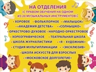         82978638  