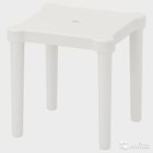Табуретка, детский стульчик Utter (Уттер), IKEA