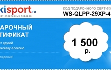    1500 