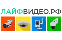 ООО «Лайфвидео» надежный поставщик видеонаблюдения, СКД и ОПС
