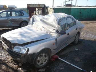 Скачать бесплатно изображение Аварийные авто скупка битых машин 89265333700 32501431 в Москве