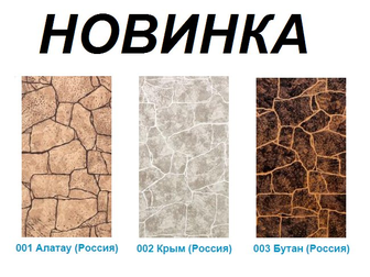 Смотреть изображение Строительные материалы Листовые панели МДФ под камень и Кирпич 32584994 в Москве