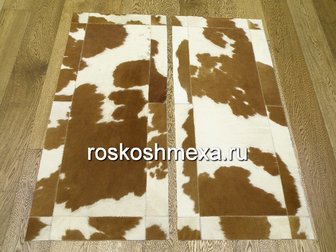 Уникальное фото Ковры, ковровые покрытия Оригинальные прикроватные коврики из коровьих шкур 32884127 в Москве