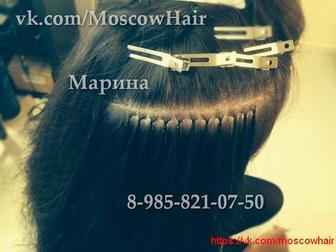 Просмотреть foto  Наращивание славянских волос всего за 8000р! 35920992 в Москве