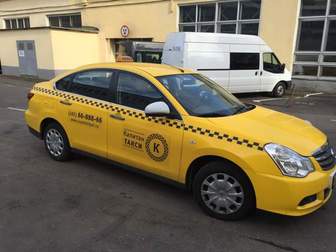 Увидеть изображение  Аренда автомобиля для работы в Такси 36497700 в Москве